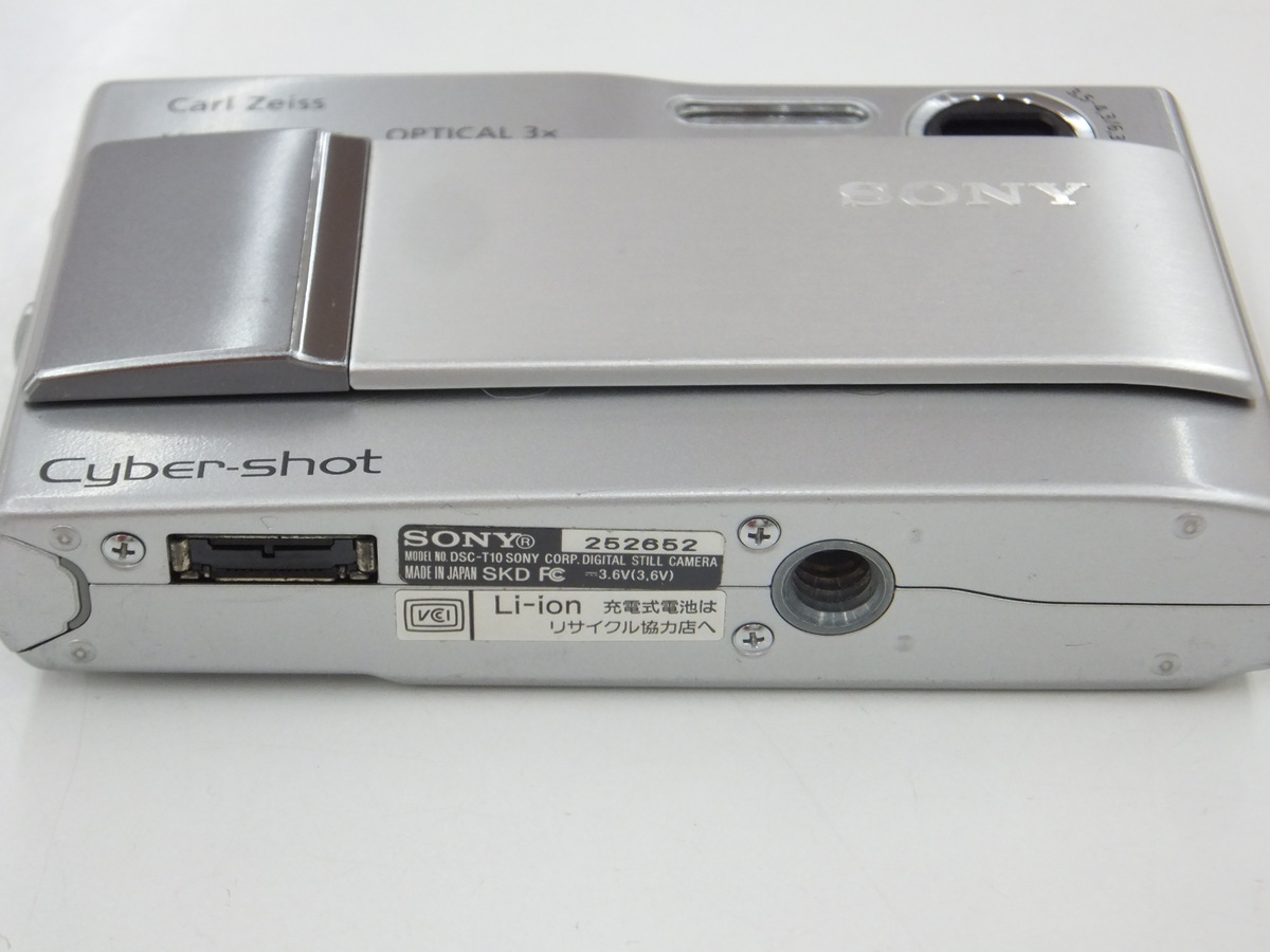 中古：B(並品)】ソニー（SONY）DSC-T10 シルバー【720万画素