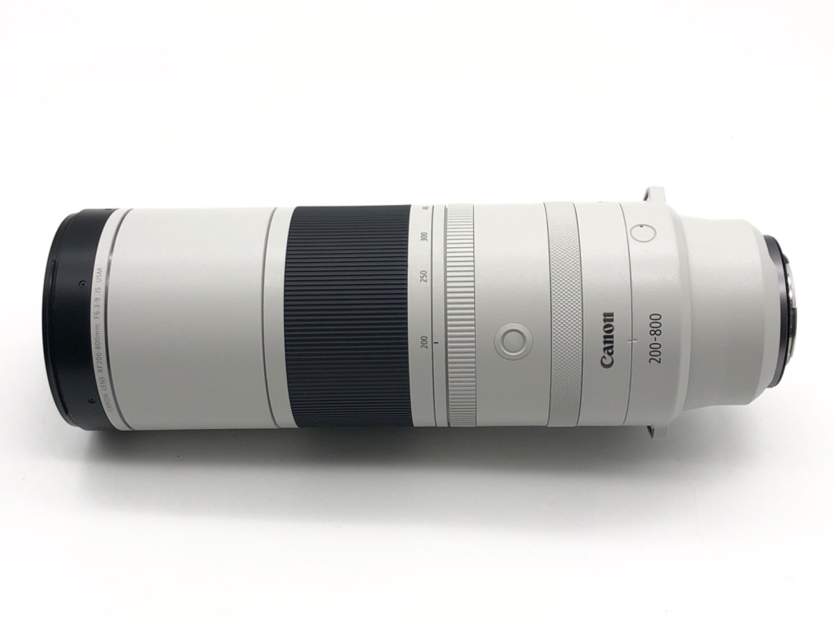 キヤノン RF200-800mm F6.3-9 IS USM