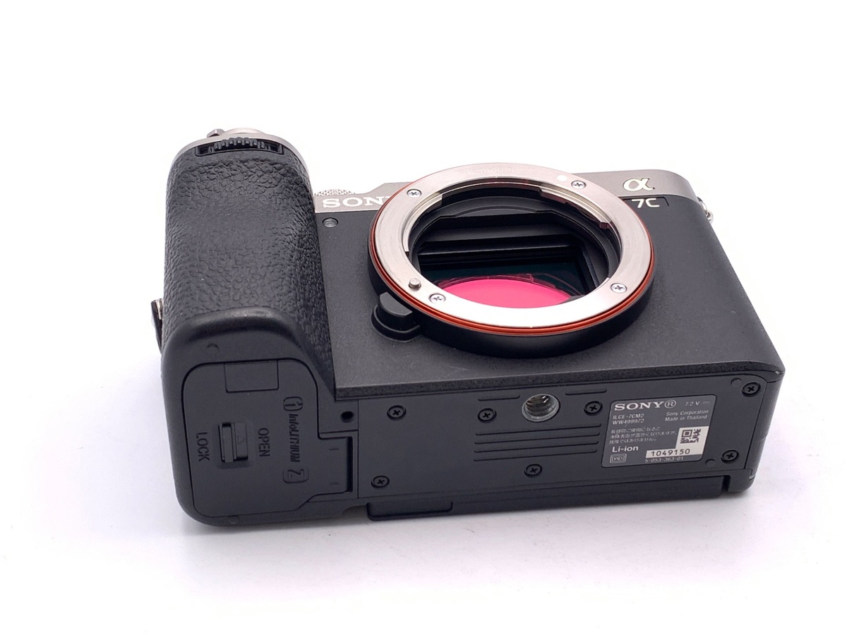 中古：AB(良品)】ソニー α7C II ボディ シルバー [ILCE-7CM2 S