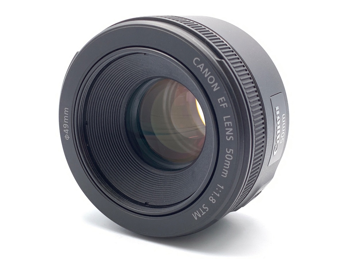 中古】キヤノン EF50mm F1.8 STM｜｜カメラのキタムラネットショップ