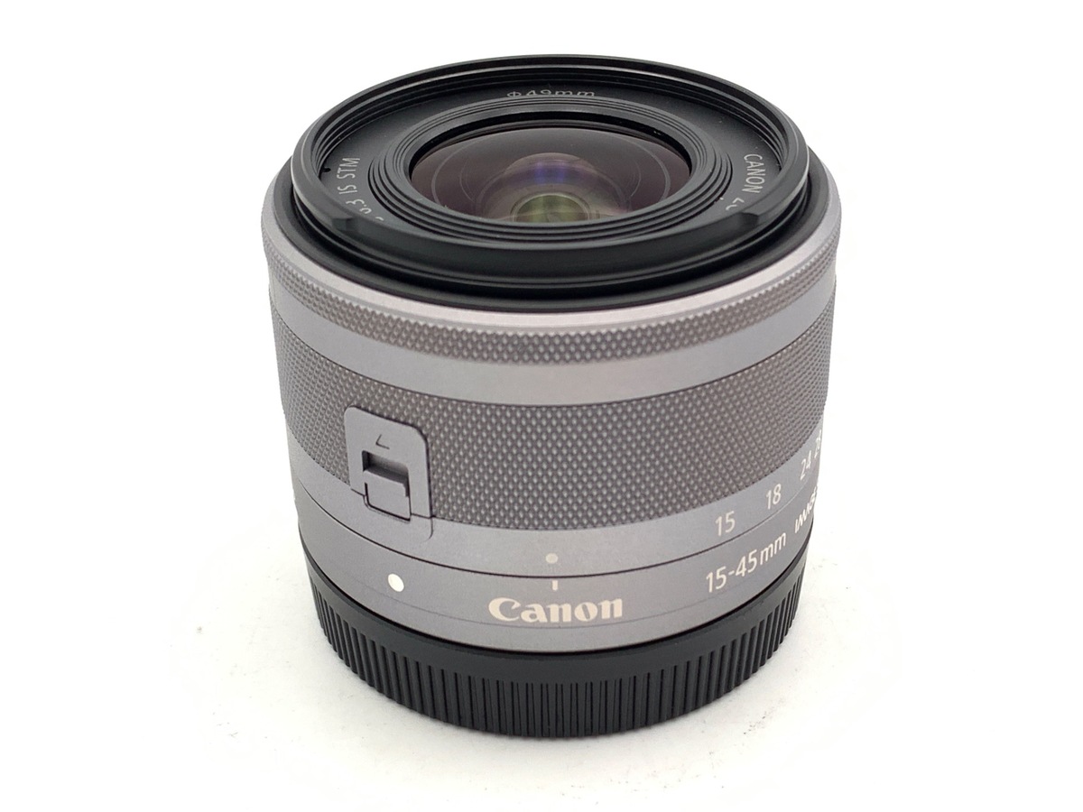 中古：AB(良品)】キヤノン EF-M15-45mm F3.5-6.3 IS STM シルバー
