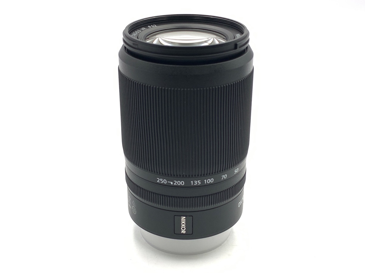 Z DX 50-250/4.5-6.3 VR