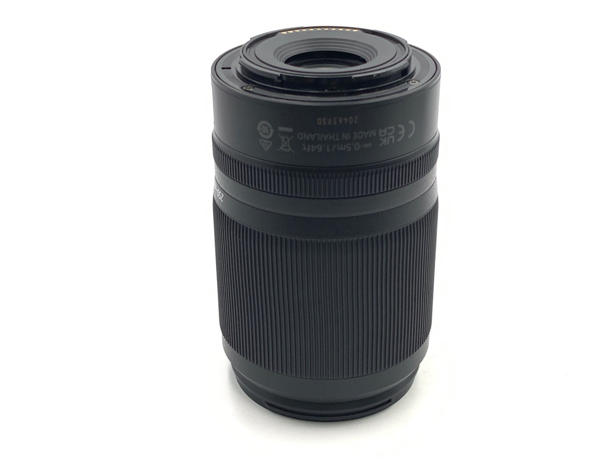 Z DX 50-250/4.5-6.3 VR