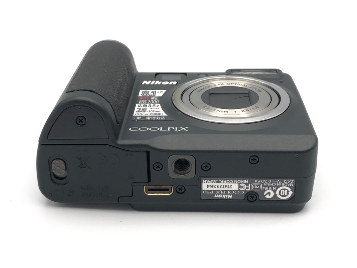 中古】ニコン COOLPIX P50｜｜カメラのキタムラネットショップ