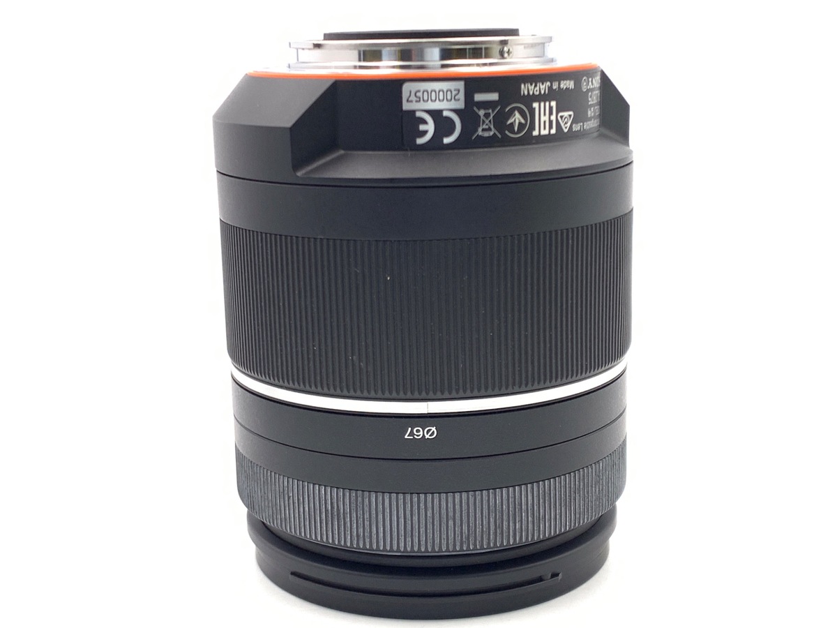 中古：AB(良品)】ソニー 28-75mm F2.8 SAM [SAL2875] | 2442020020398