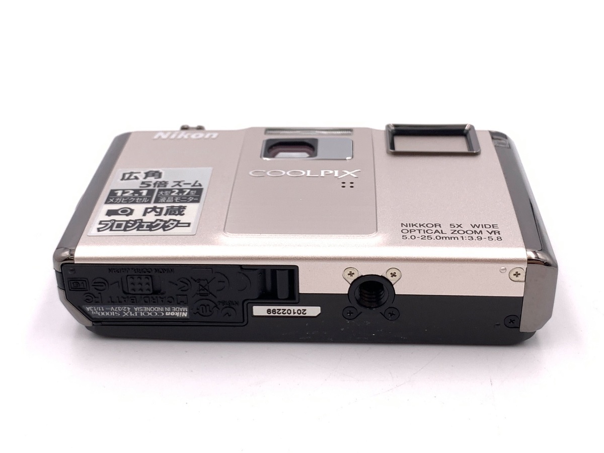 COOLPIX S1000pj(シルバー)【1210万画素】