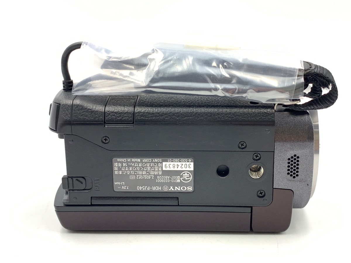 中古】ソニー HDR-PJ540 ボルドーブラウン｜｜カメラのキタムラネット