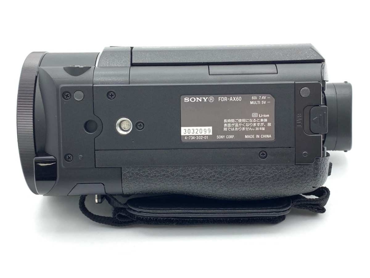 SONY 4Kビデオカメラレコーダー FDR-AX60+バッテリーパック大2個 SONY 4Kビデオカメラレコーダー FDR-AX60+バッテリーパック大2個