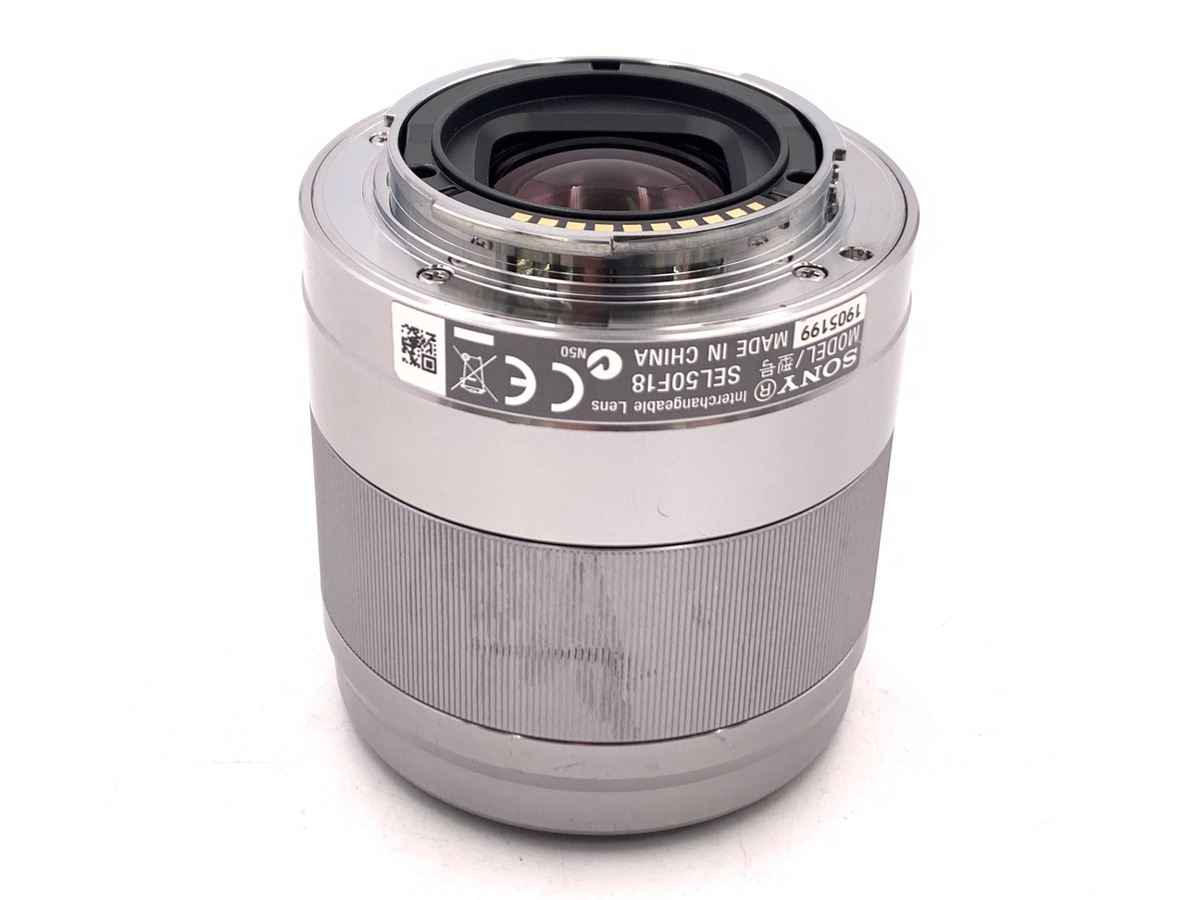 中古：B(並品)】ソニー E 50mm F1.8 OSS [SEL50F18S] シルバー