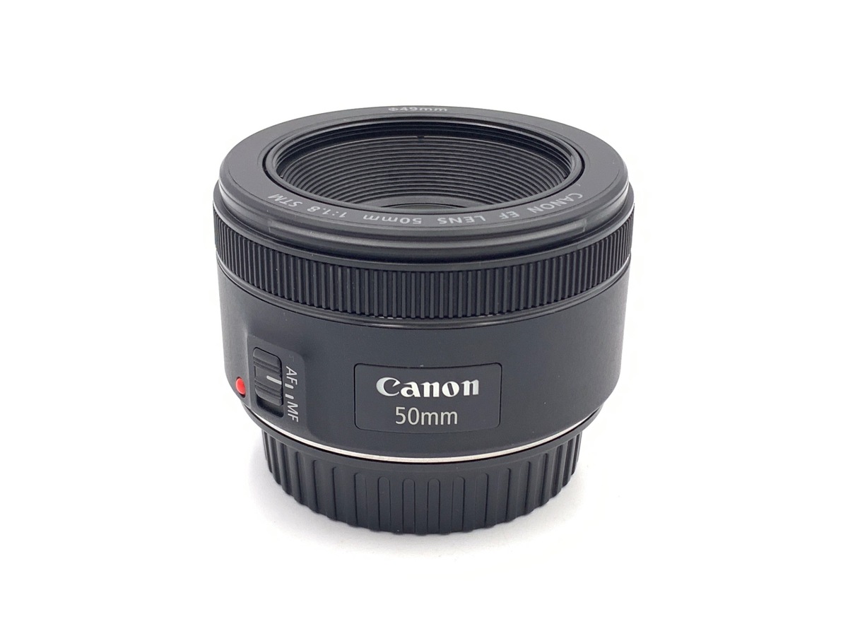 EF50mm F1.8 STM 中古価格比較 - 価格.com