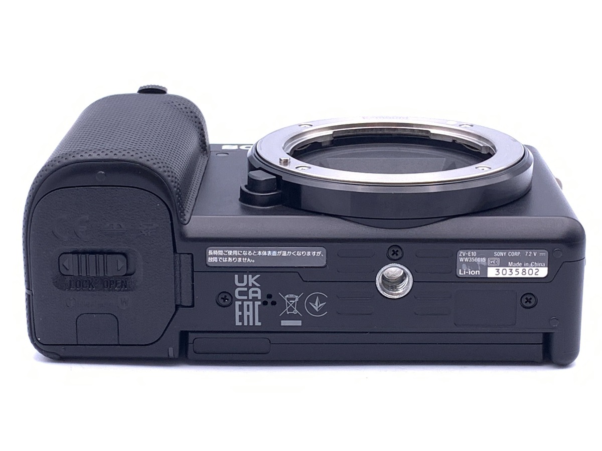 中古：A(美品)】ソニー VLOGCAM ZV-E10 ボディ ブラック | 2442070069941
