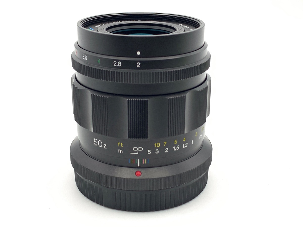 価格.com - コシナ フォクトレンダー COLOR-SKOPAR 35mm F2.5 PII 価格比較