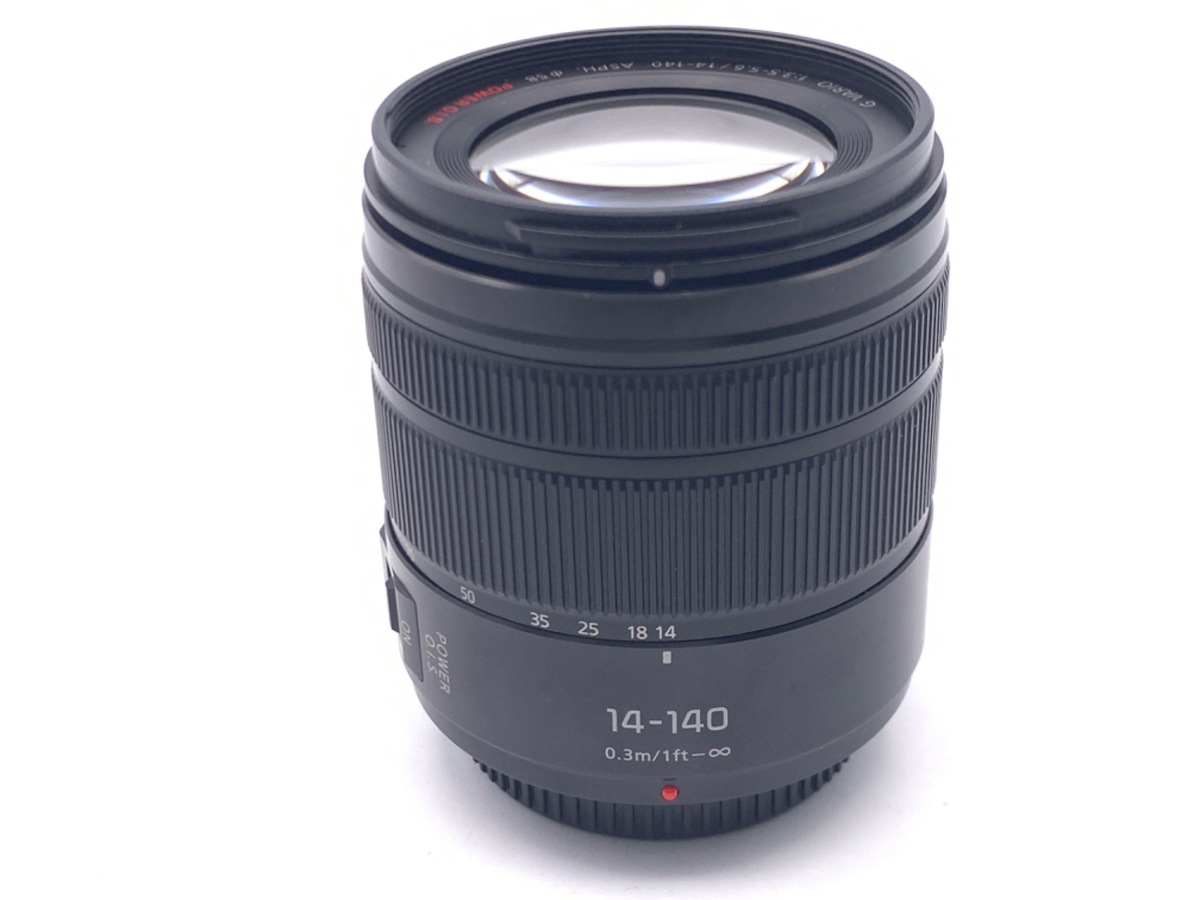 価格.com - パナソニック LUMIX G VARIO 14-42mm/F3.5-5.6 II ASPH