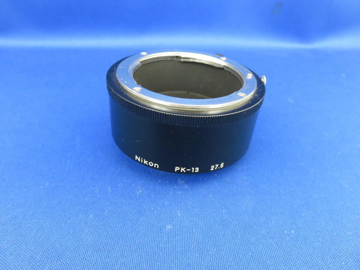 中古：AB(良品)】ニコン 接写リング PK-13 | 2445050023698