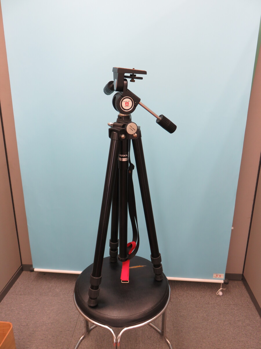 中古：B(並品)】ハスキー3段三脚 #1003 | 2442280014786