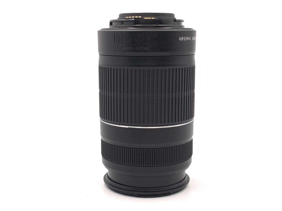 EF-S 55-250/4-5.6 IS II