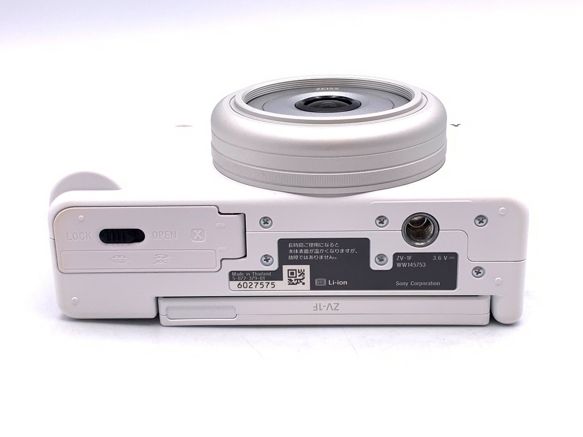 VLOGCAM ZV-1F W �z���C�g