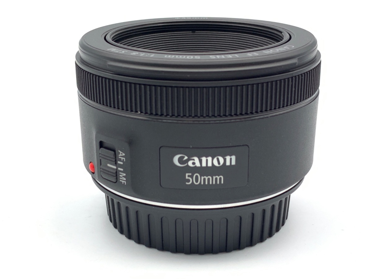 EF 50/1.8 STM