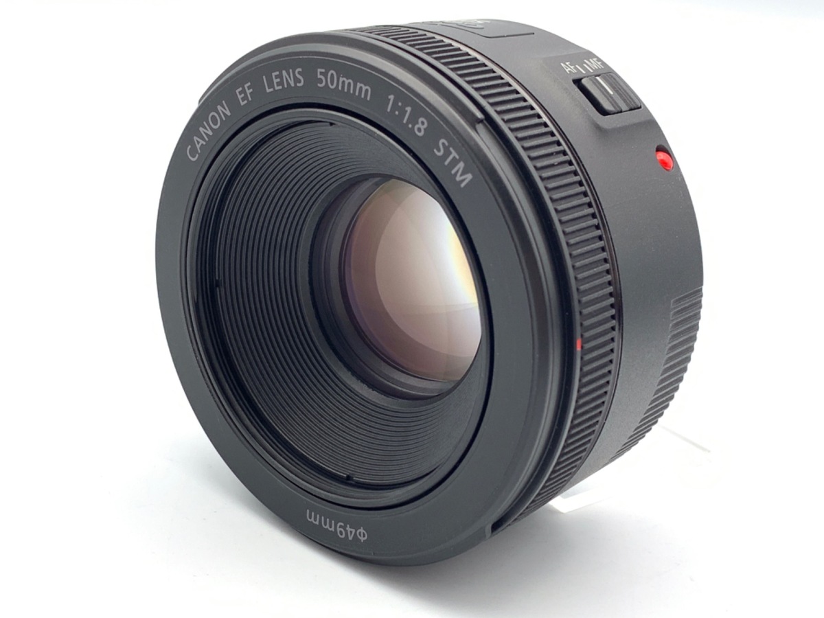 EF 50/1.8 STM