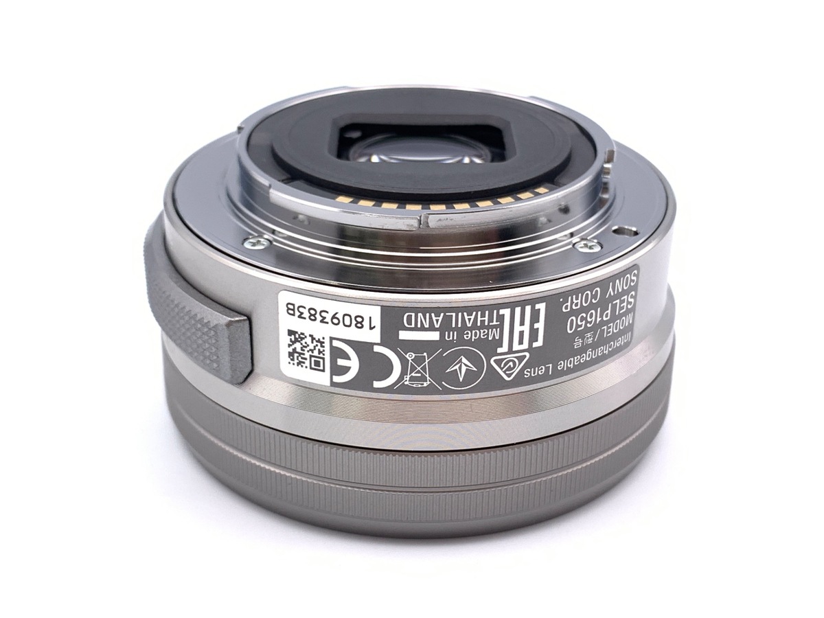 中古】ソニー E PZ 16-50mm F3.5-5.6 OSS シルバー [SELP1650