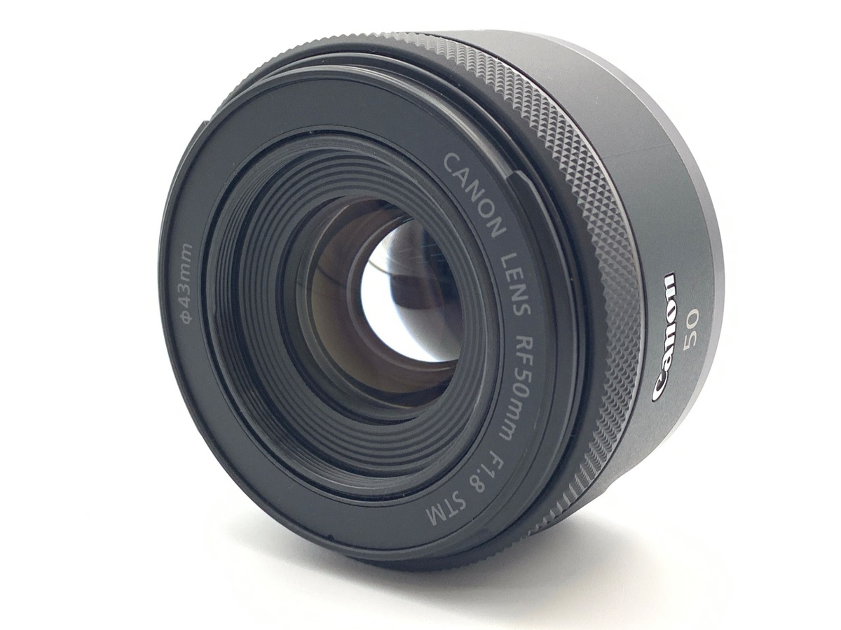 RF 50/1.8 STM