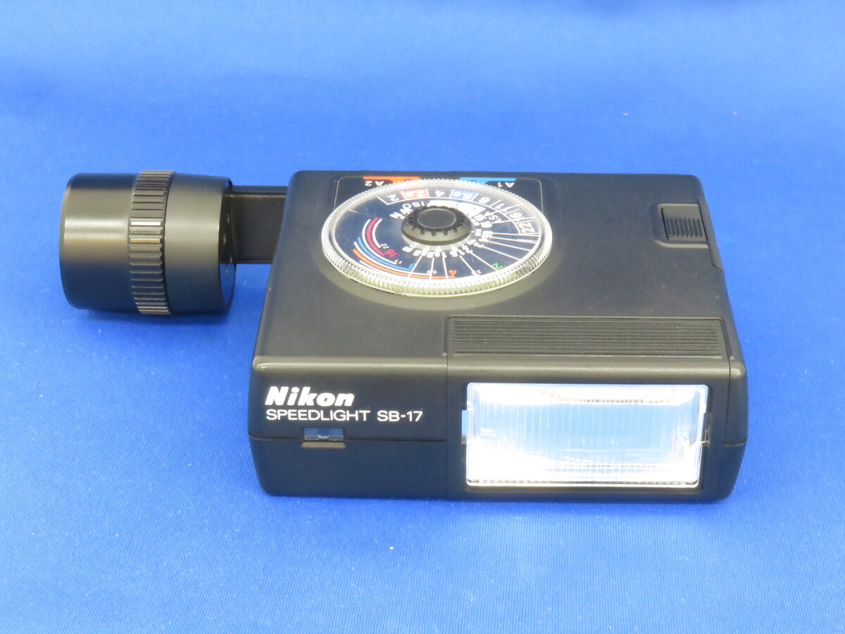 中古】ニコン SB-17 (F3 スピードライト) 在庫一覧｜カメラのキタムラ