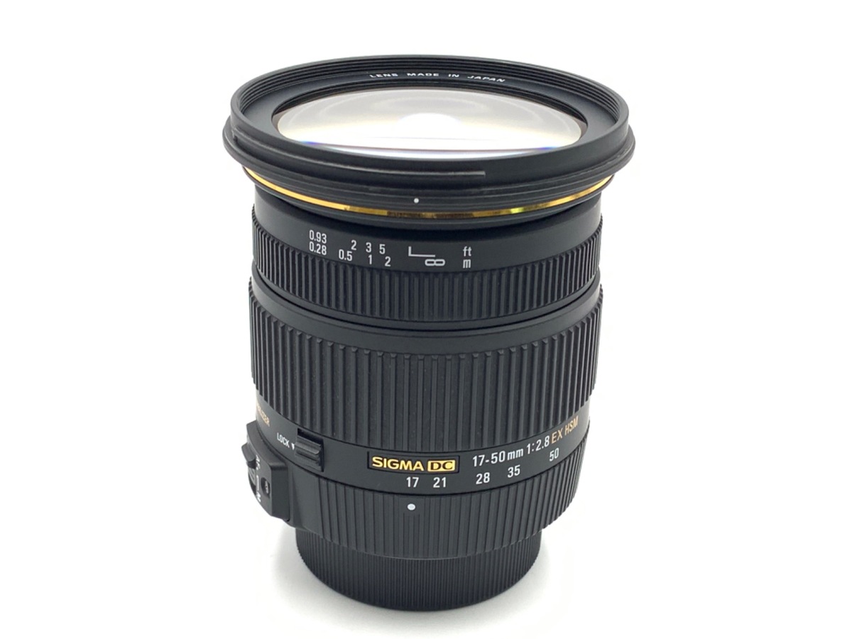 NIKON用SIGMA 17-50mm F2.8 EX HSM DC レンズ Amazon | シグマ(Sigma) SIGMA 標準ズームレンズ 17-50mm F2.8