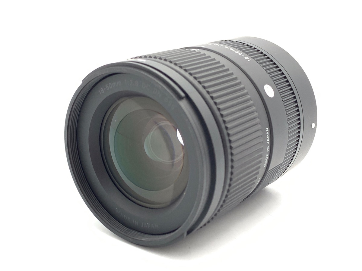 【中古】シグマ 18-50mm F2.8 EX DC MACRO デジタル専用 ソニー用 楽天市場】【中古】シグマ 18-50mm F2.8 EX DC MACRO デジタル専用
