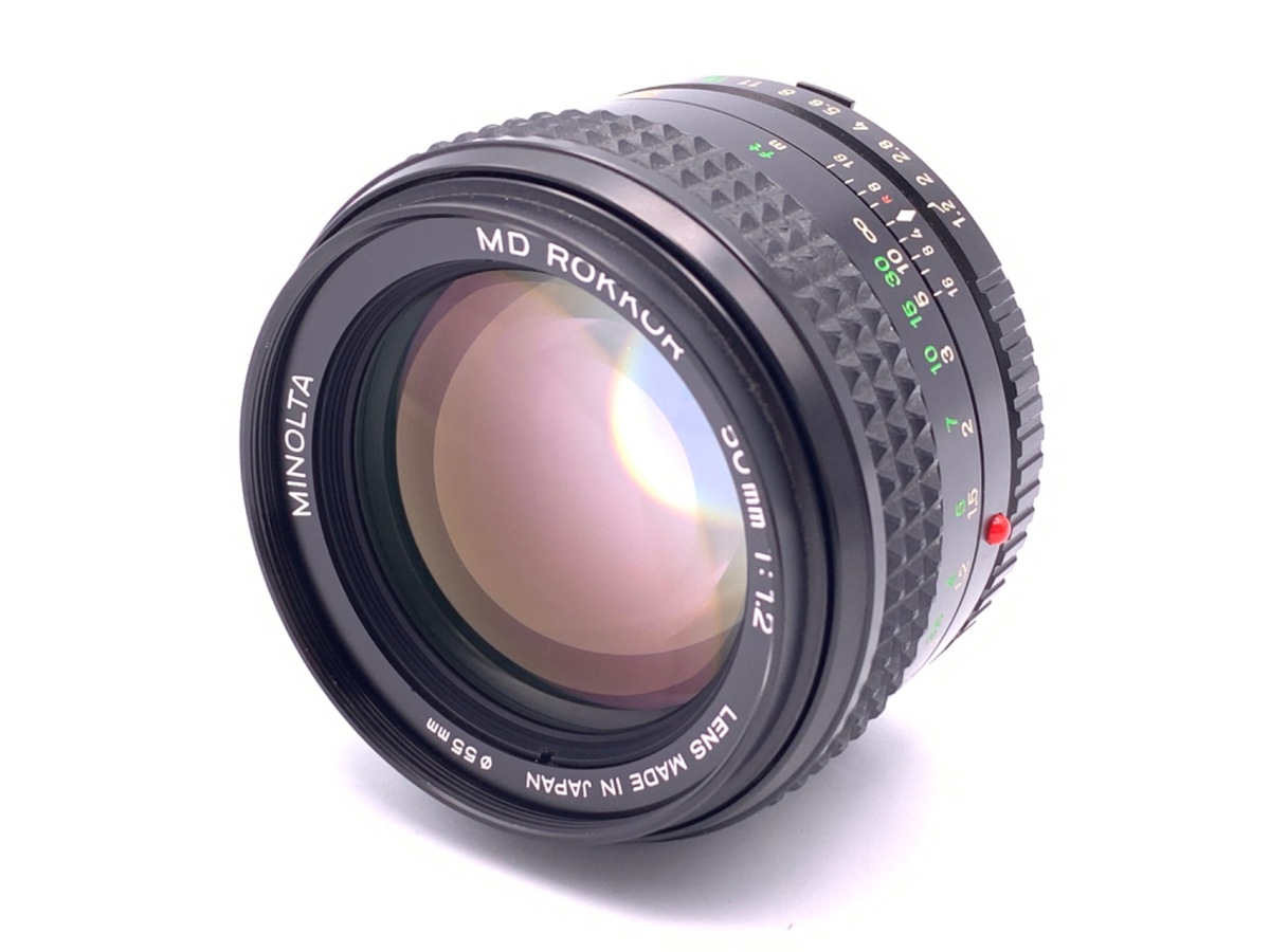 MINOLTA ミノルタ MD 50mm F1.2 Minolta MD 50mm 2.0 Review - phillipreeve.net