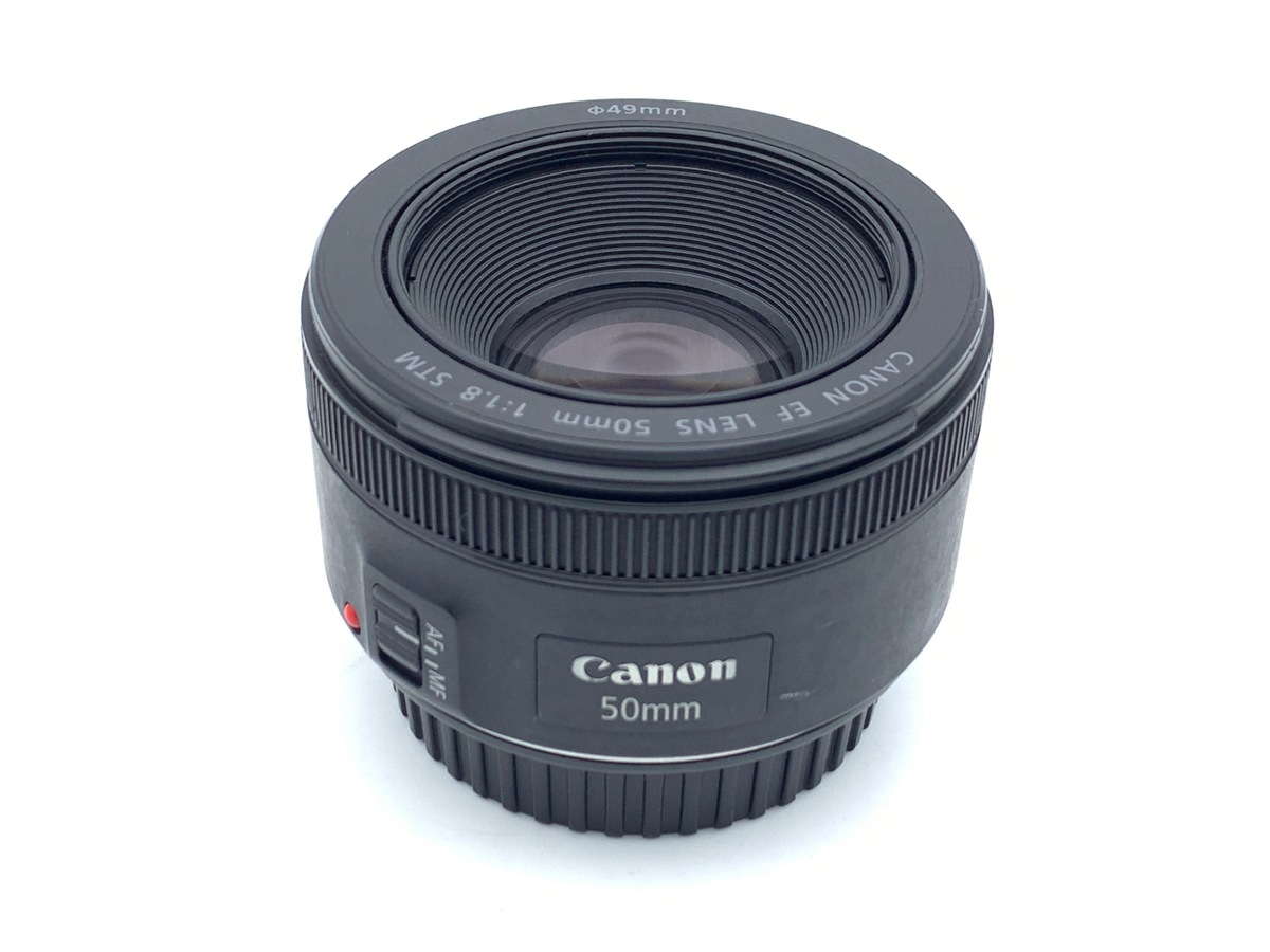 EF 50/1.8 STM
