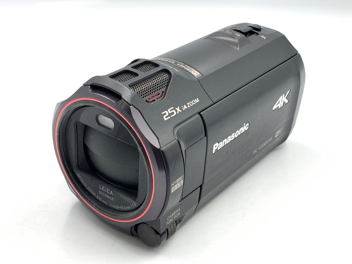 Panasonic HC-VX985M ビデオカメラ 4K パナソニック 【公式通販】
