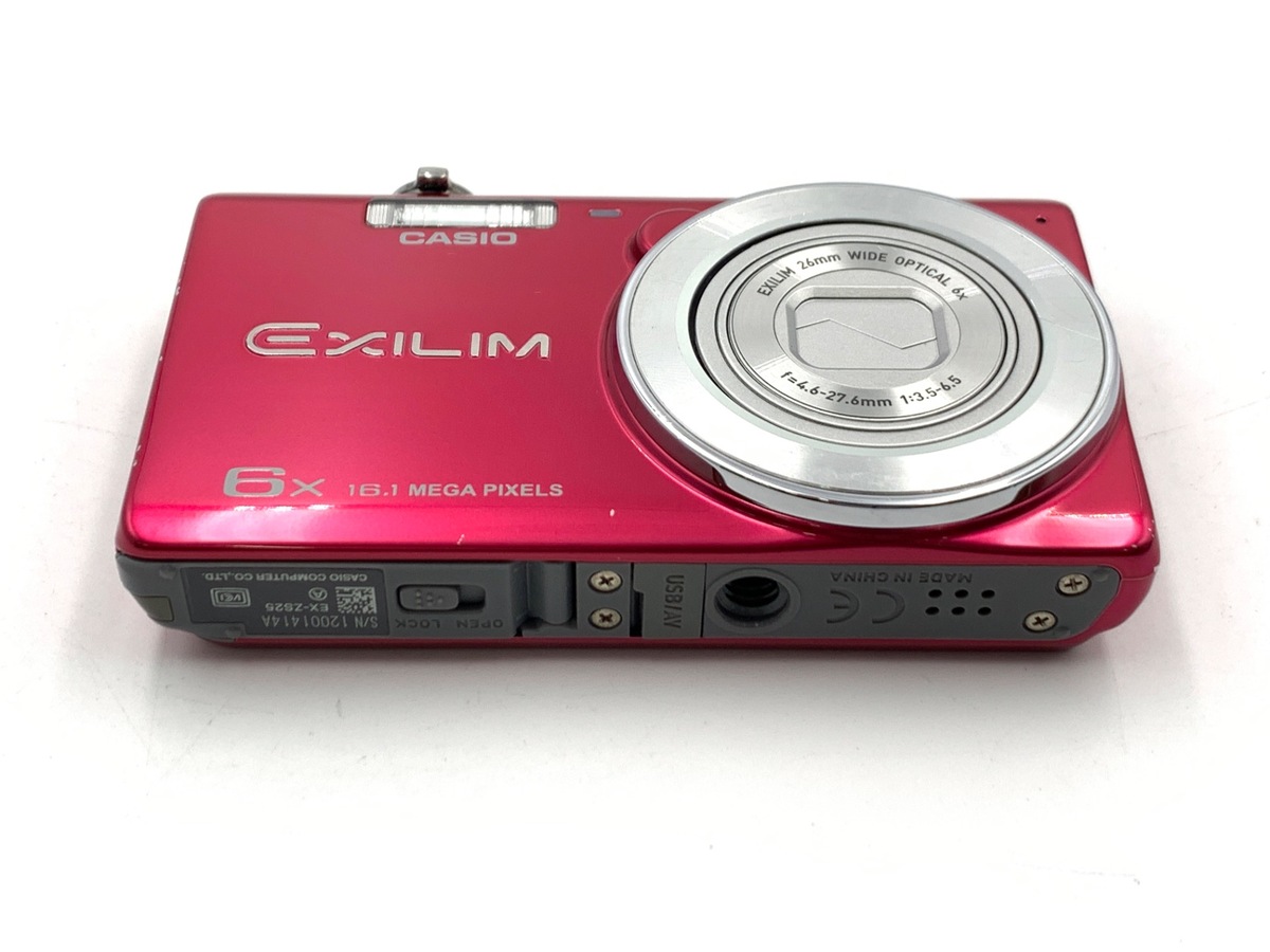 CASIO EXILIM EX-ZS25 Silver 16.1MP 6x Zoom Compact Camera Tested