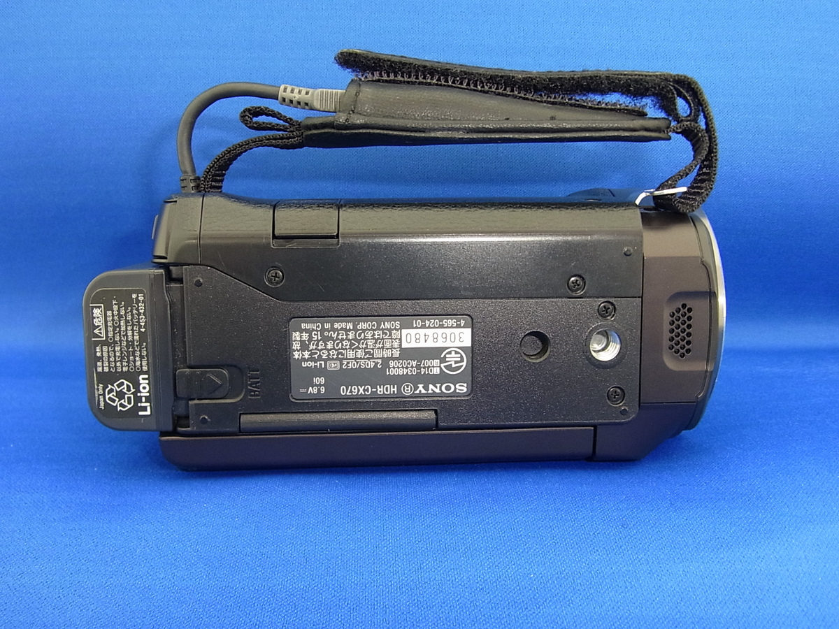 中古】ソニー デジタルHDビデオカメラレコーダー HDR-CX670 TC