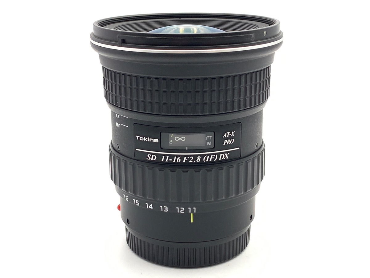 DX11-16/2.8 ư iAT-X116PROj