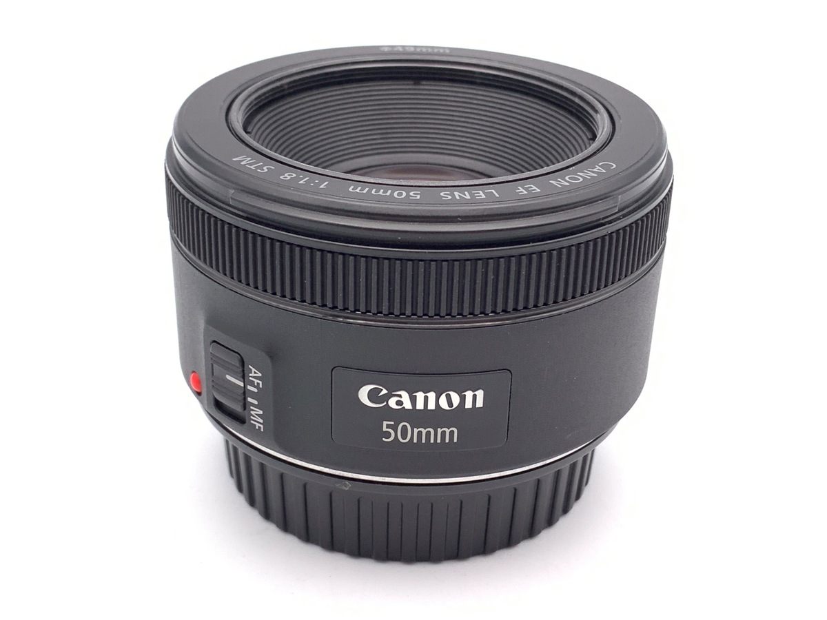 EF50mm F1.8 STM 中古価格比較 - 価格.com