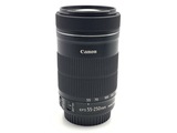 7月11日限定価格♪Canon EF-S 55-250mm IS Amazon.co.jp: EF-S55-250mm F4-5.6 IS STM : 家電＆カメラ