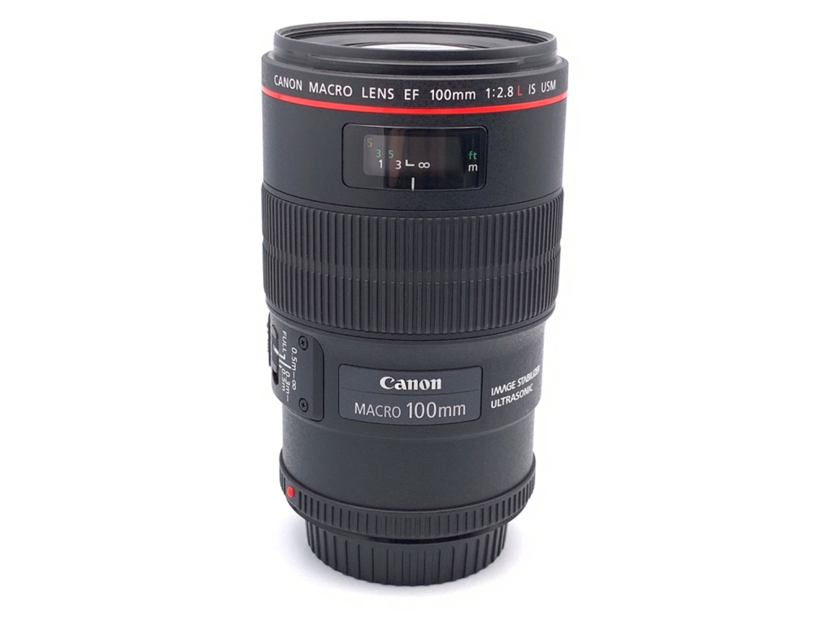 価格.com - CANON EF100-400mm F4.5-5.6L IS USM 価格比較