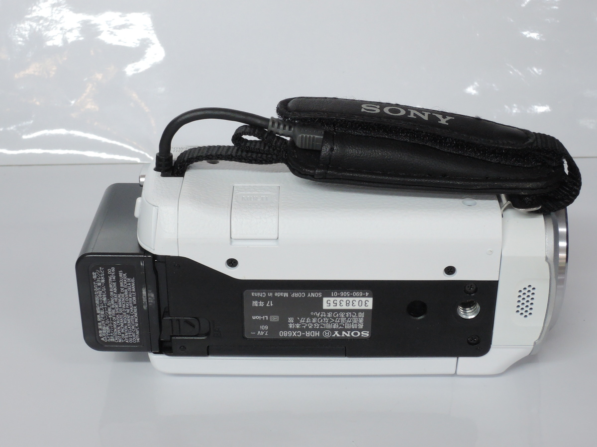 SONY HDR-CX680 デジタルHDビデオカメラレコーダーホワイト ソニー HDR-CX680-W デジタルHDビデオカメラレコーダー ホワイト