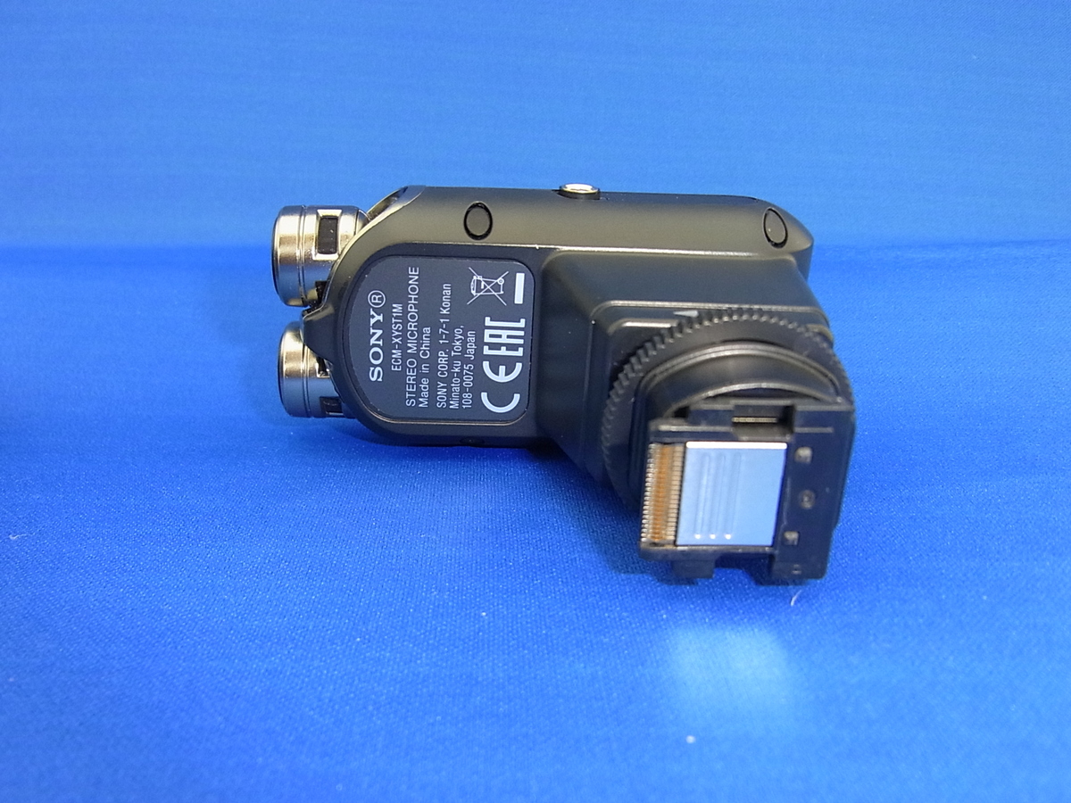 中古：AB(良品)】ソニー ステレオマイクロホン ECM-XYST1M | 2442280033251