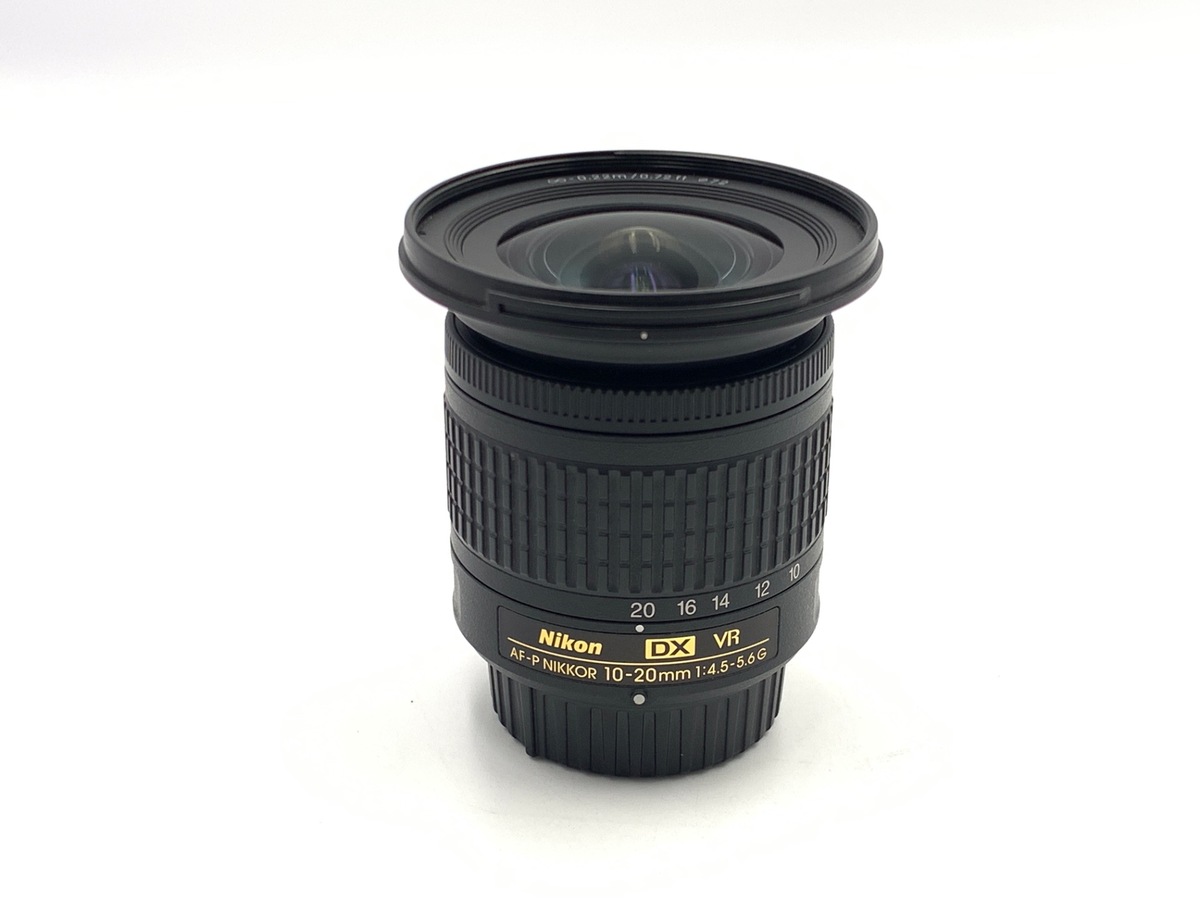 AF-P DX NIKKOR 10-20mm f/4.5-5.6G VR 中古価格比較 - 価格.com