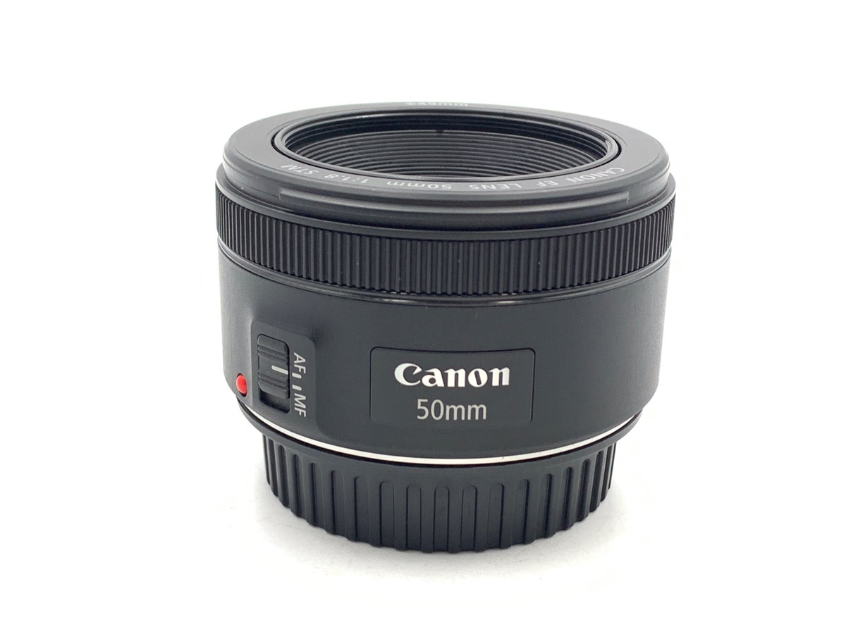 EF50mm F1.8 STM 中古価格比較 - 価格.com