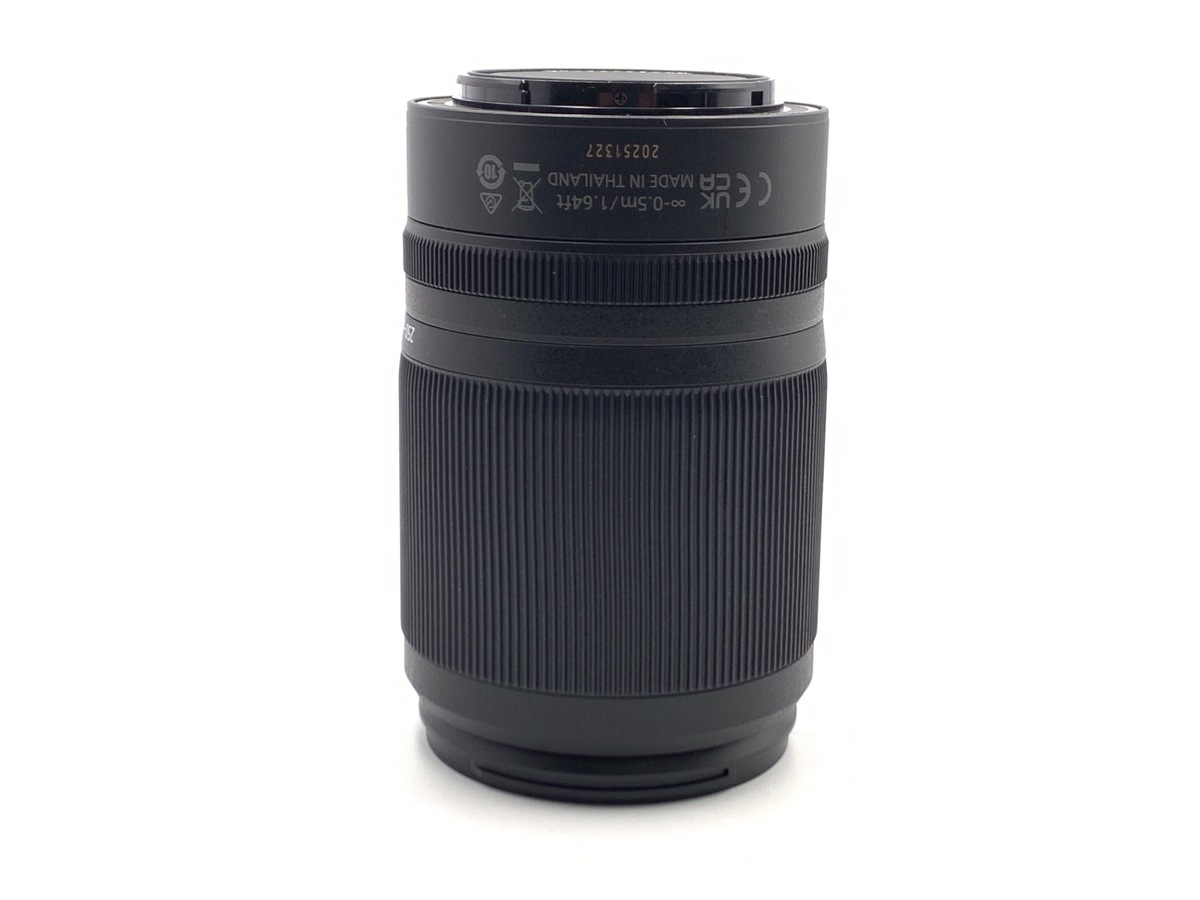 ニコン NIKKOR Z DX 50-250mm f/4.5-6.3 VR