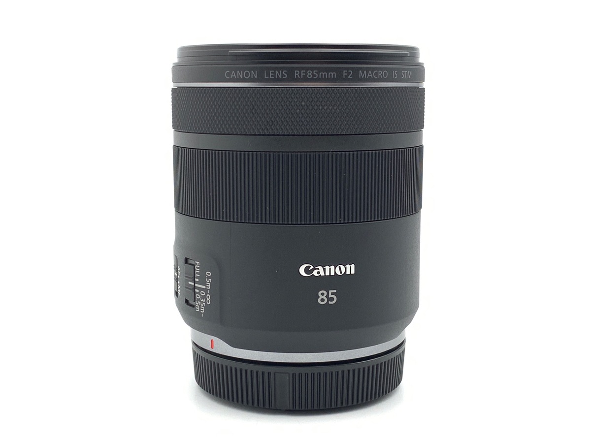 中古】キヤノン RF85mm F2 マクロ IS STM 在庫一覧｜カメラのキタムラ