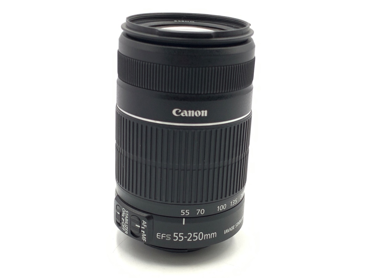 EF-S 55-250/4-5.6 IS II