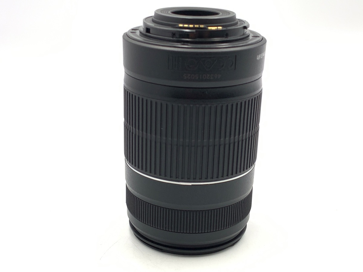 EF-S 55-250/4-5.6 IS II
