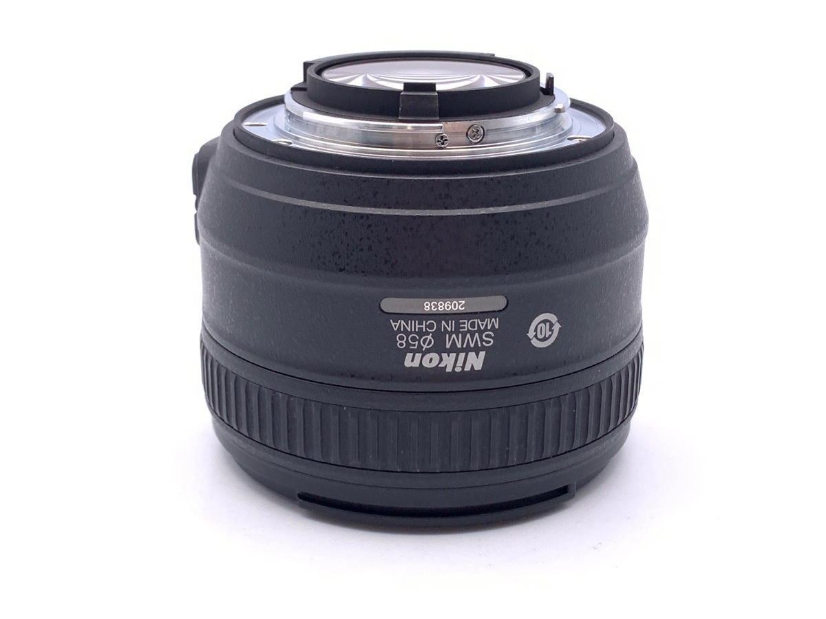 AF-S 50/1.4G