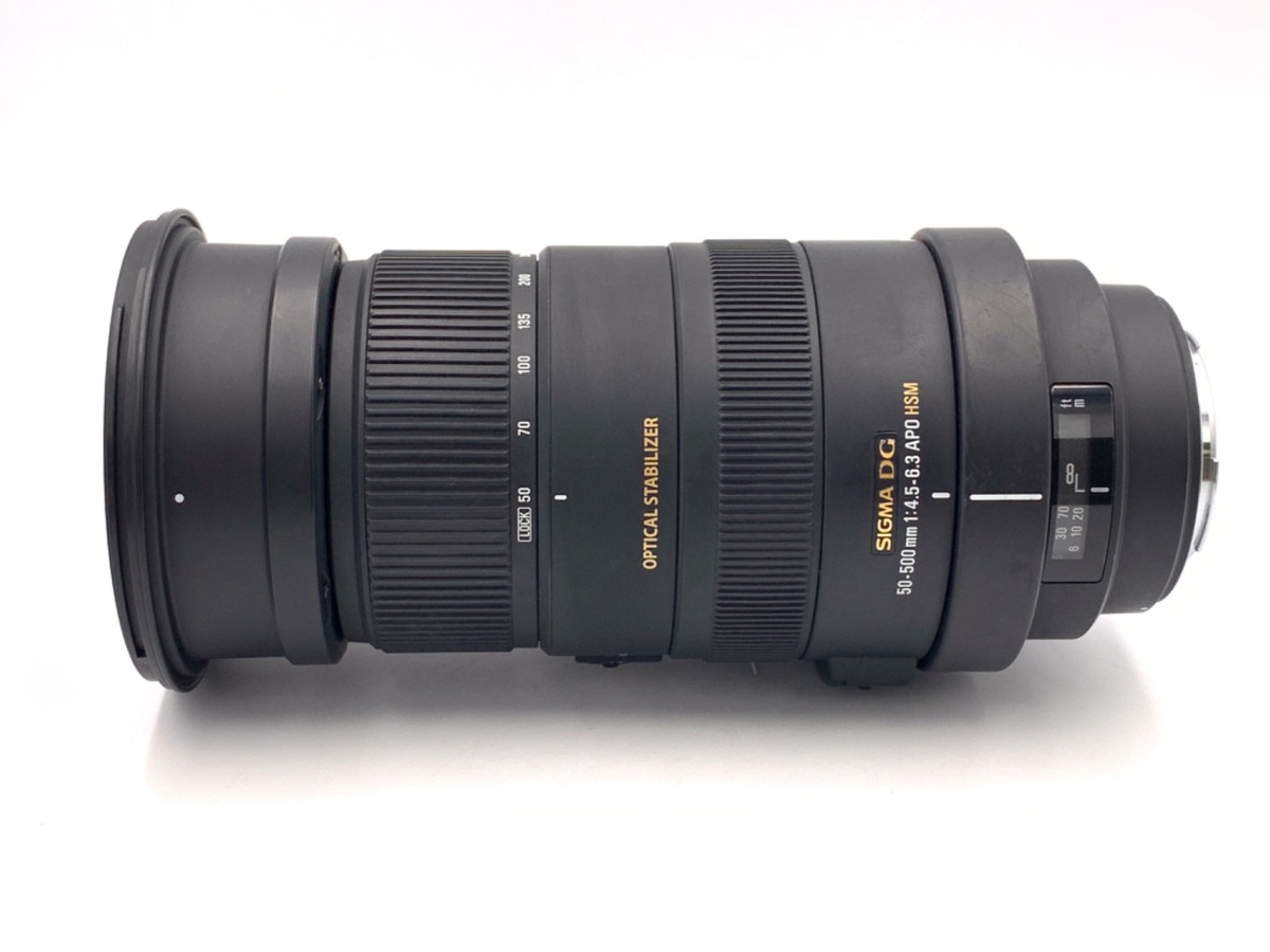 シグマ APO 50-500mm F4.5-6.3 DG OS HSM キヤノン用