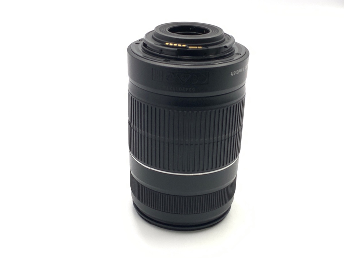 キヤノン EF-S55-250mm F4-5.6 IS II