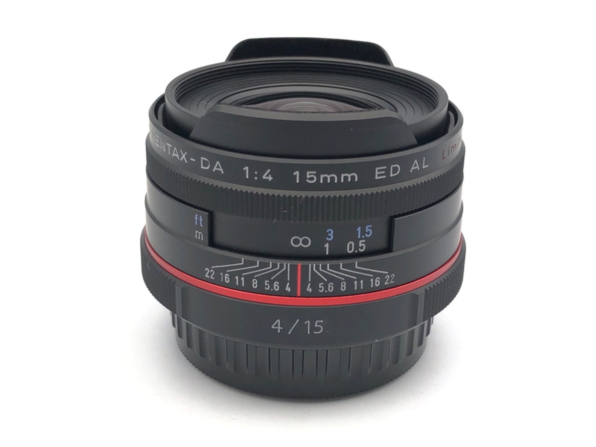 HD PENTAX-DA 15mmF4ED AL Limited [ブラック] 中古価格比較