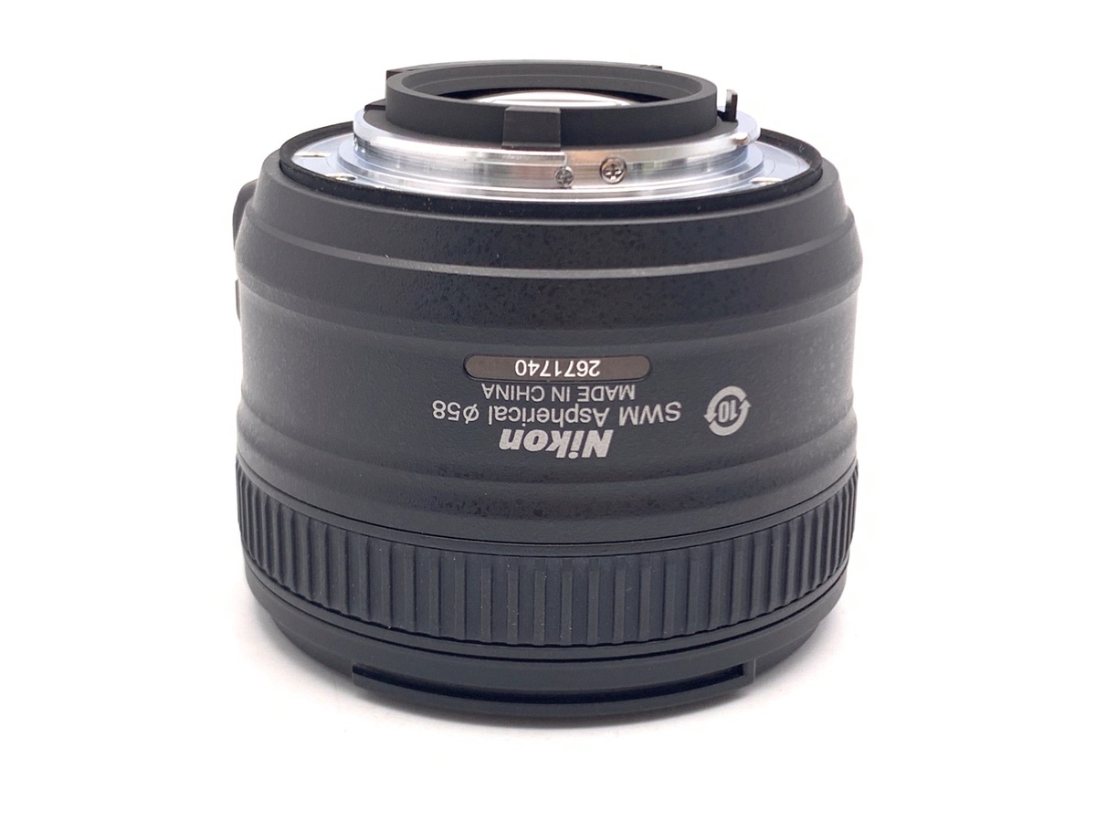 AF-S 50/1.8G